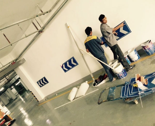 地下车库停车安全设施