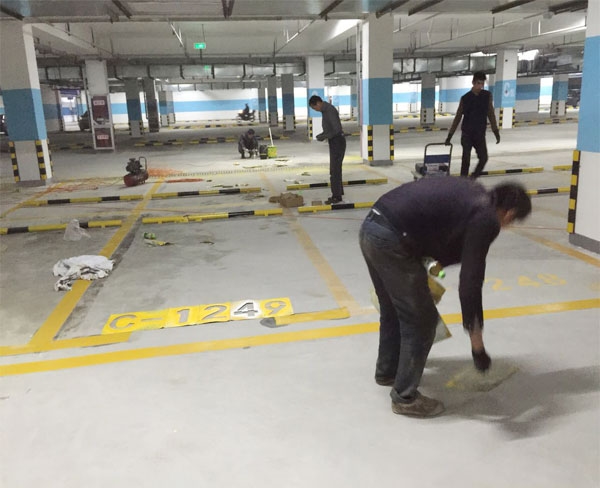 地下车库停车安全设施