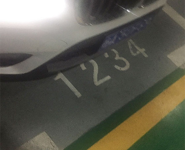 地下车库停车安全设施
