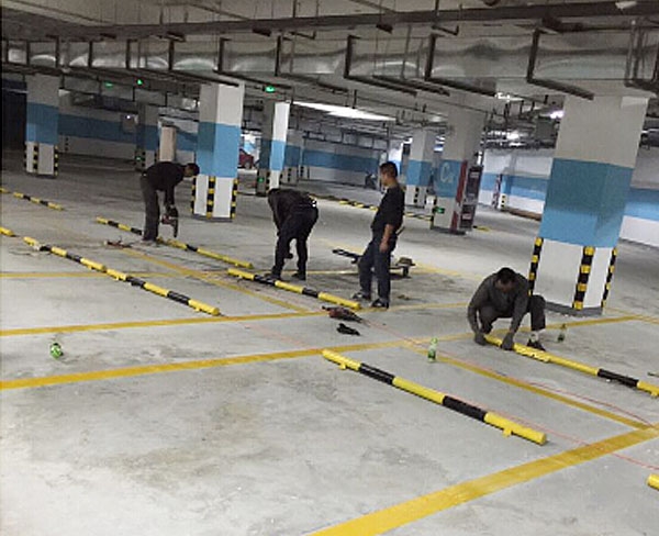 地下车库停车安全设施
