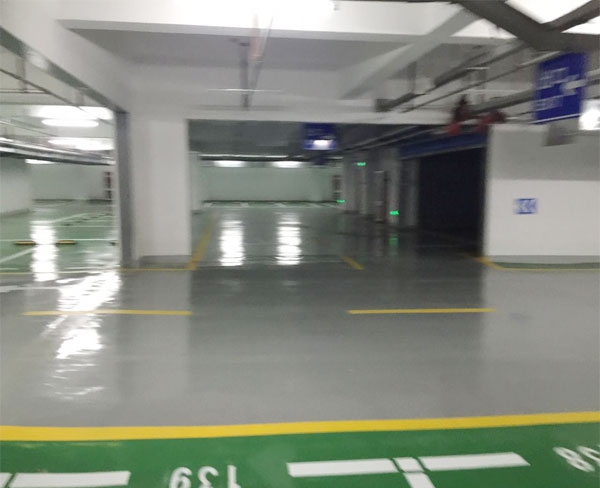 地下车库环氧地坪