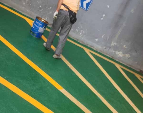 地下车库环氧地坪