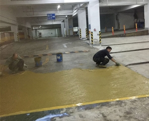 环氧地坪