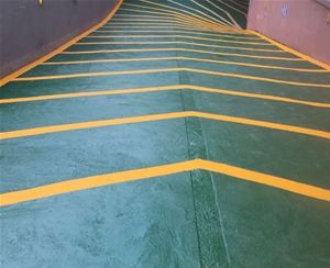 环氧地坪