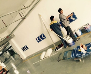 地下车库停车安全设施