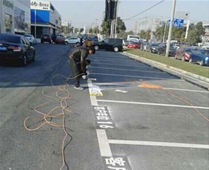 地下车库停车安全设施