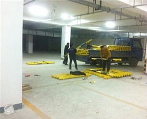 地下车库停车安全设施