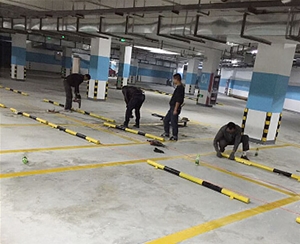 地下车库停车安全设施