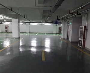 地下车库环氧地坪