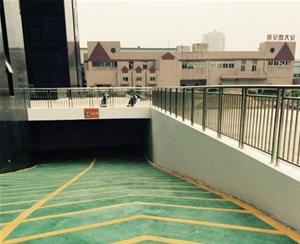 地下车库环氧地坪