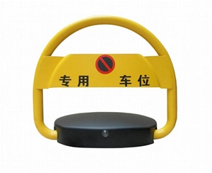 车位锁