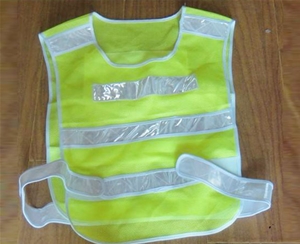 反光背心