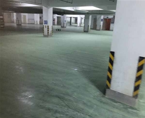 地下车库环氧地坪