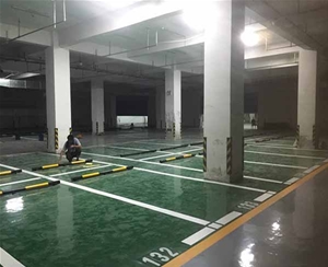 地下车库环氧地坪