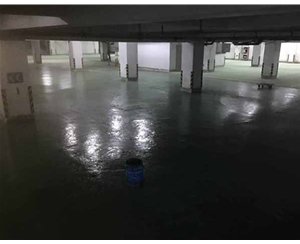 地下车库环氧地坪