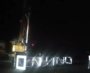 道路标识牌施工