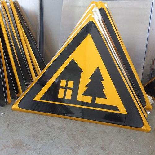 安徽交通标牌的种类